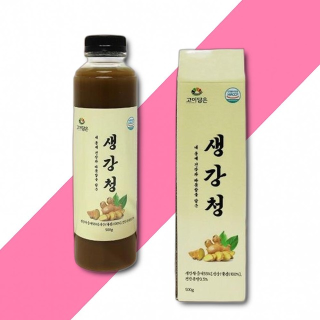 엔에이치 바이오 이미지