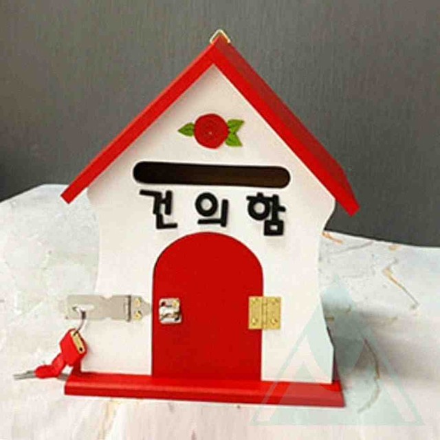 올몰 이미지