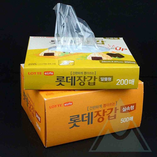 올몰 이미지