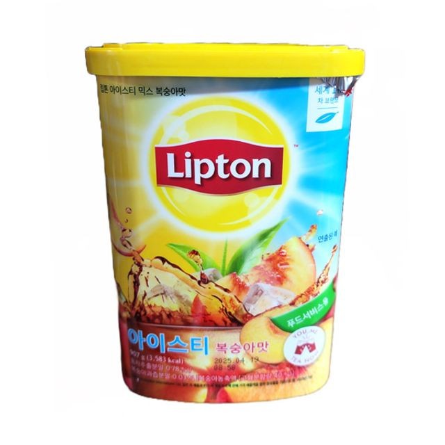 이스티 이미지