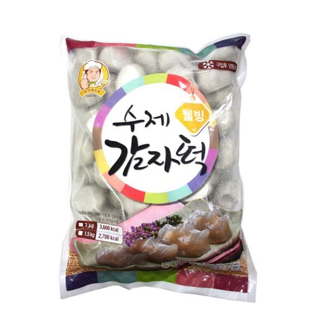 명가분식 이미지