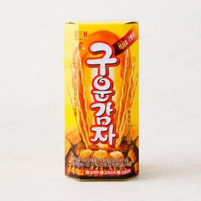 해태문구 이미지