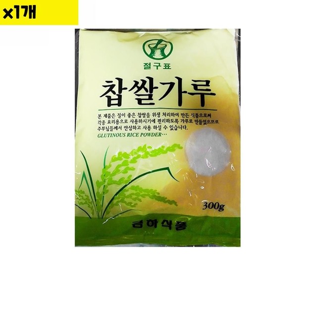 금하유통 이미지