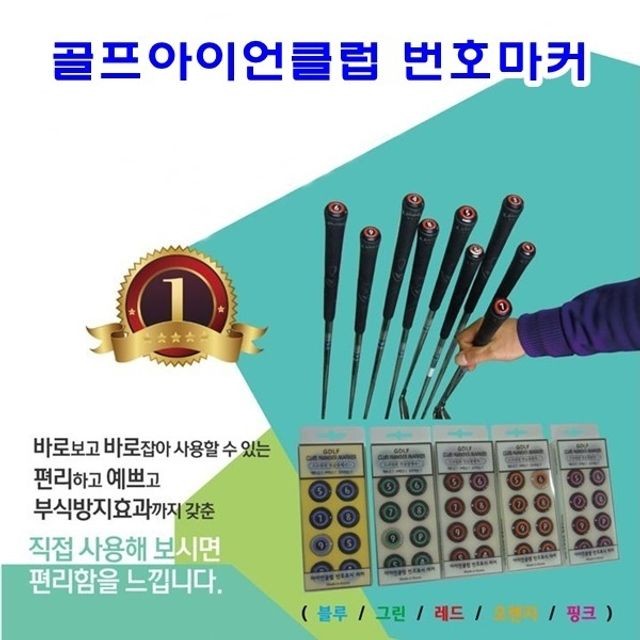 티제이스포츠 이미지