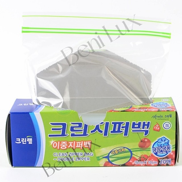 크린럭스 이미지
