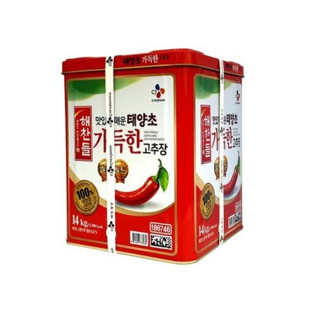 용식당 이미지