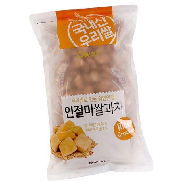 우리쌀마트 이미지