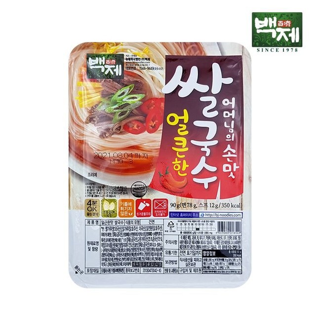 농업법인회사(주)백제 이미지