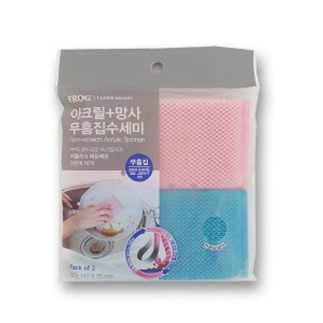 오리오 이미지