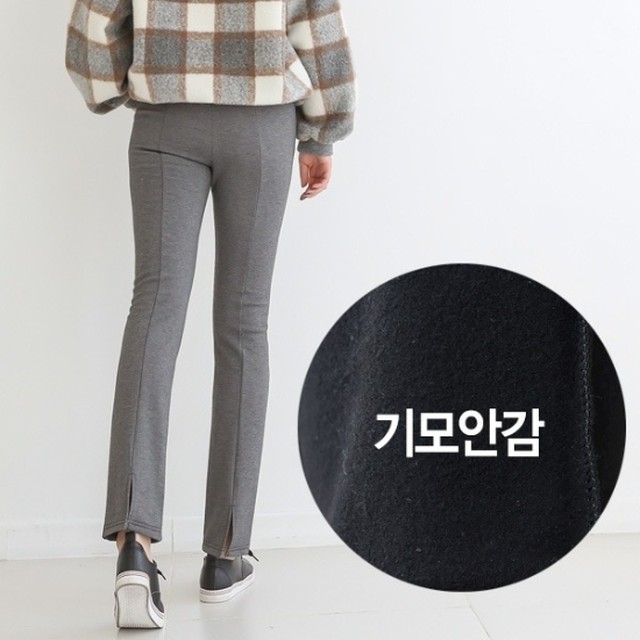 슬릿 이미지
