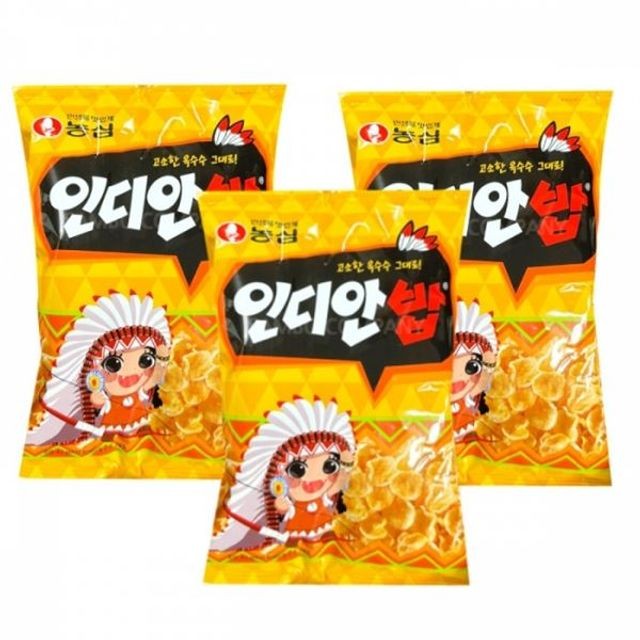 인디안엔씨 이미지