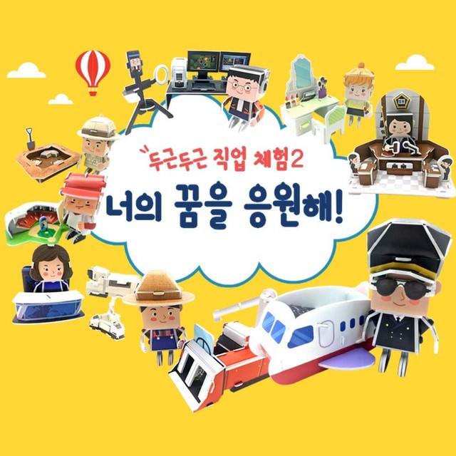 이큐에듀 이미지