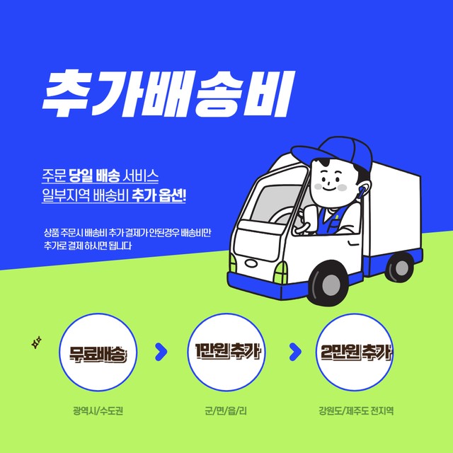 이지플라워 이미지