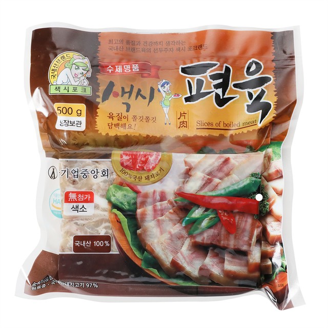 주식회사 거성축산 이미지