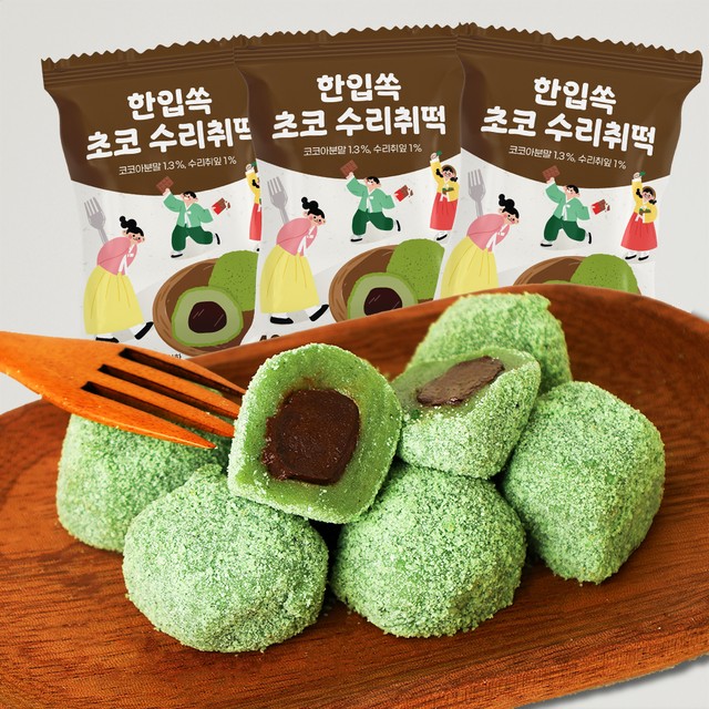 초코상회 이미지