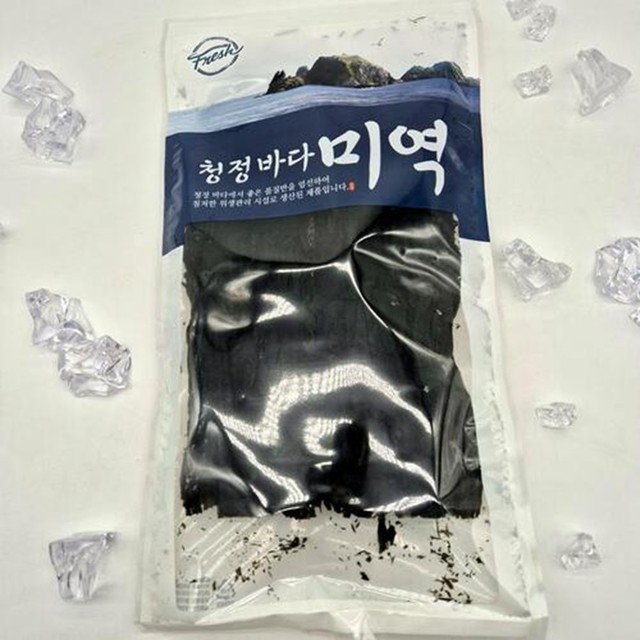 오텀 이미지