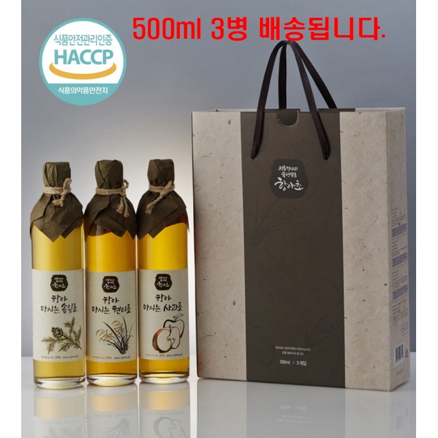 가람솔 이미지