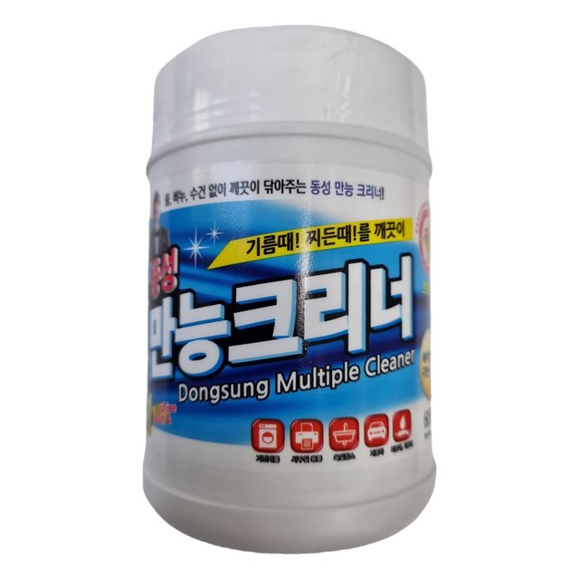 J.B자동차 이미지