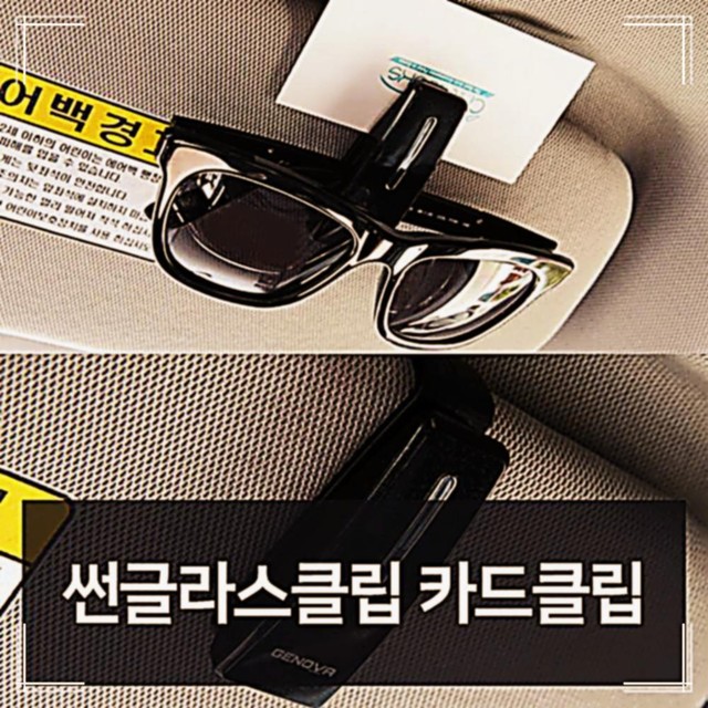 J.B자동차 이미지