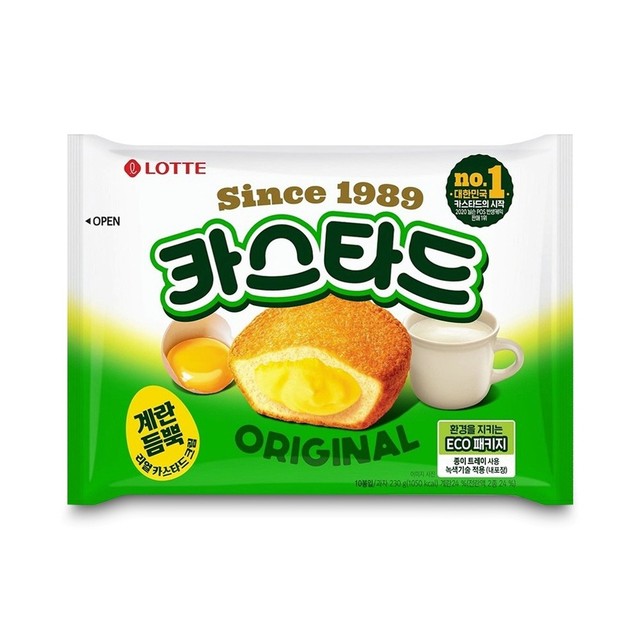 커머스엘 이미지
