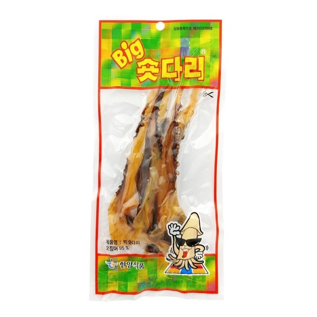 한양총판 이미지