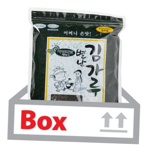별나 이미지