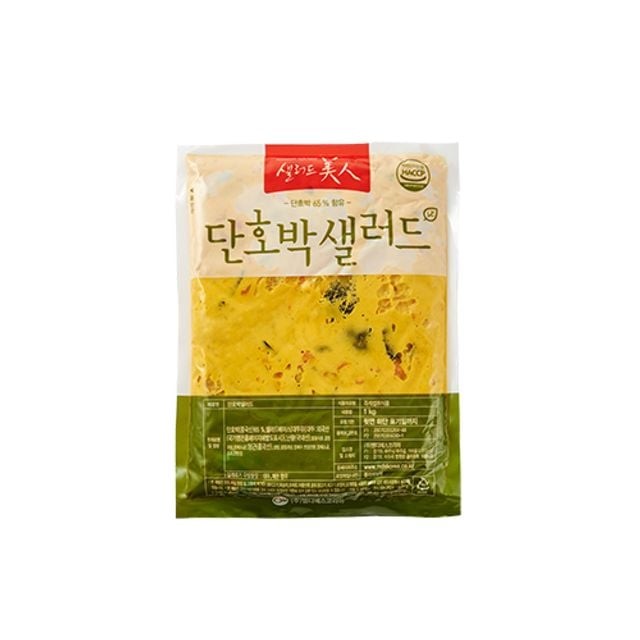 엠디에스 이미지