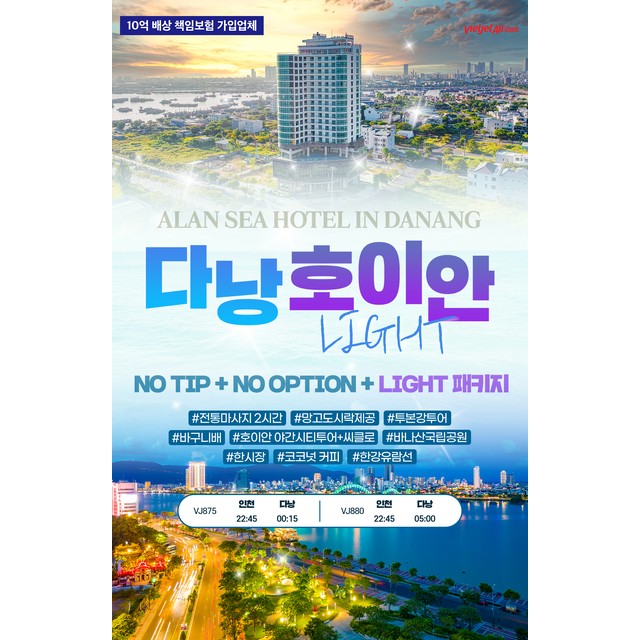 투어폰 이미지
