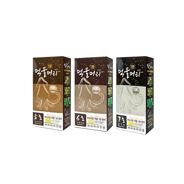칼리헤어 이미지