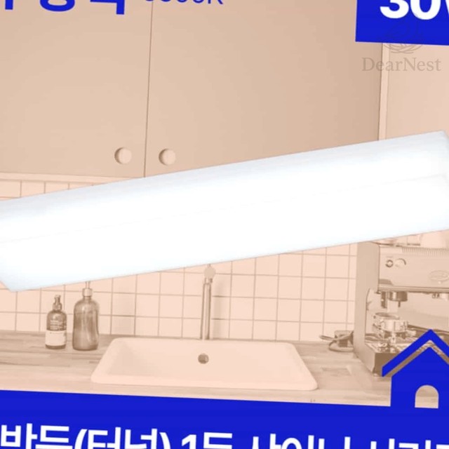 에스에이치인테리어 이미지