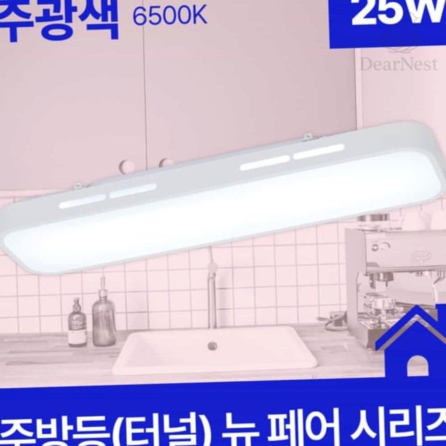 에스에이치인테리어 이미지