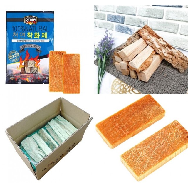 ３.６.３숯불구이 이미지
