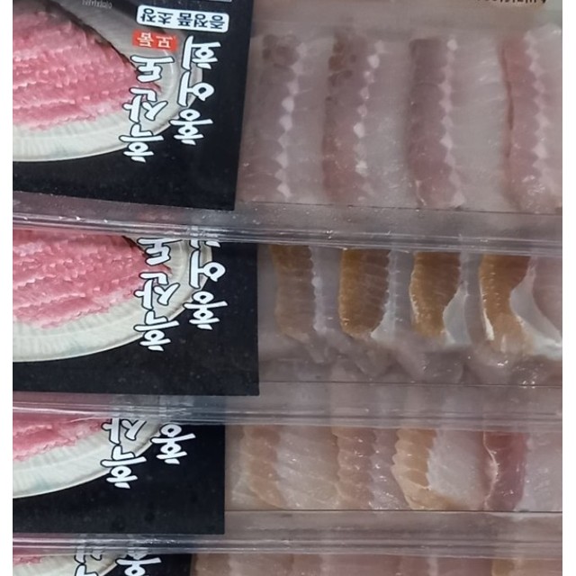 영산홍어(주) 이미지