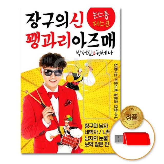 다성미디어 이미지