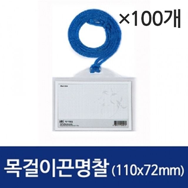 가로텍 이미지