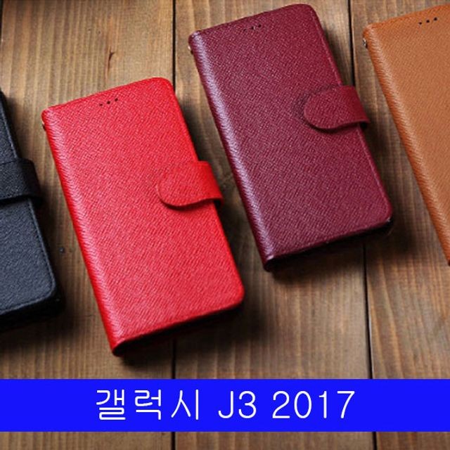 마이쥬 이미지