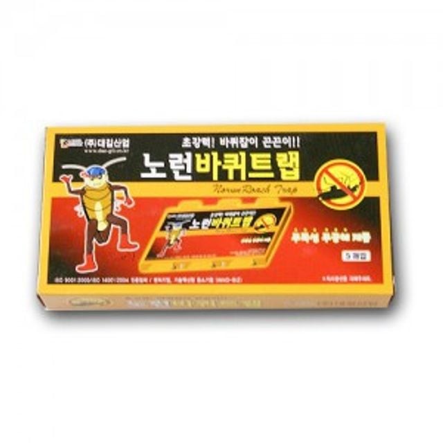 대길산업 이미지