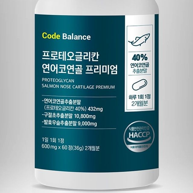 네이처코퍼레이션 이미지