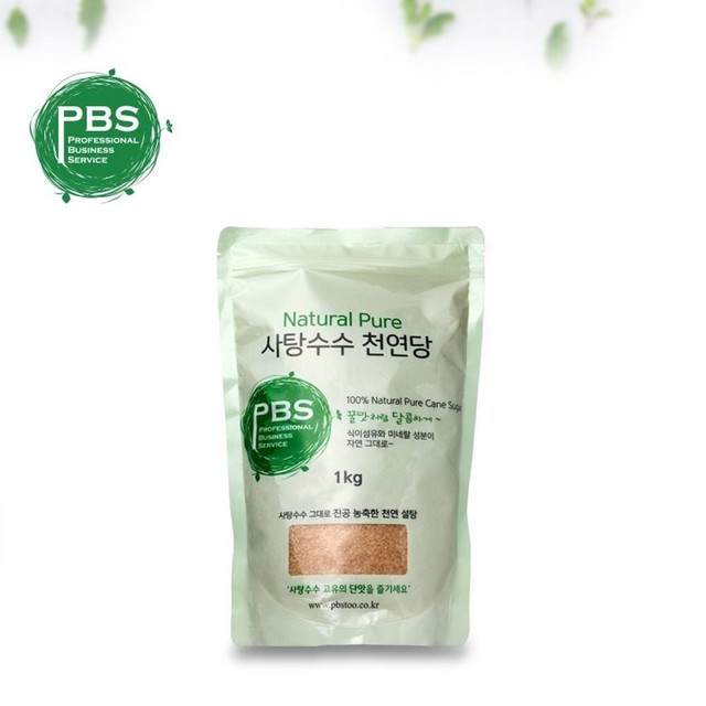 (주)피비에스투 이미지