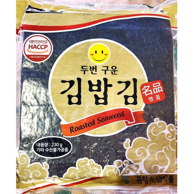 유창수산 이미지