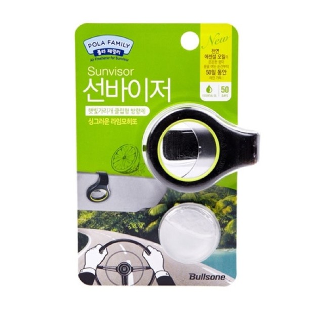 주식회사 예도 이미지
