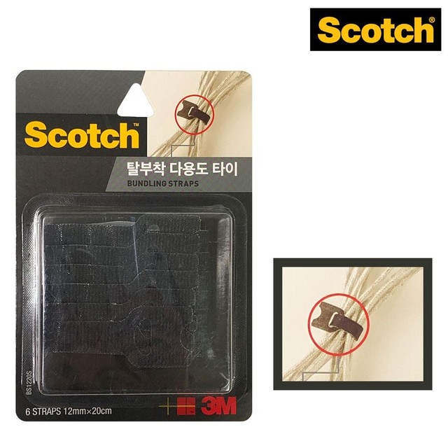 한국쓰리엠(주) 이미지