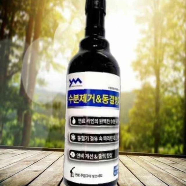 와이엠테크 이미지