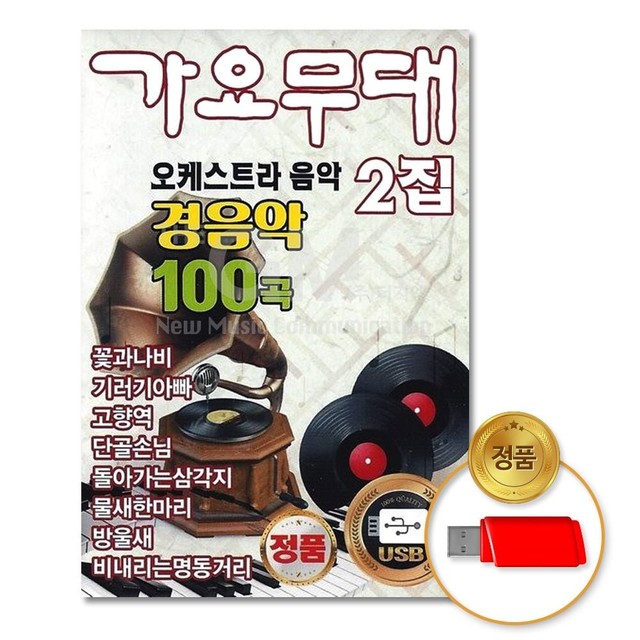 윤성기획 이미지