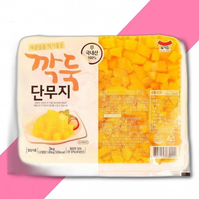 (주)일미식품 이미지