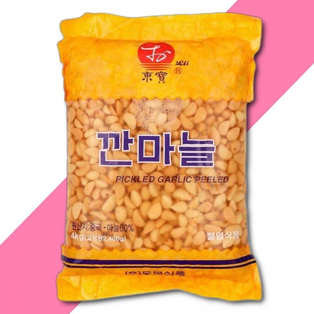 (주)동보 이미지