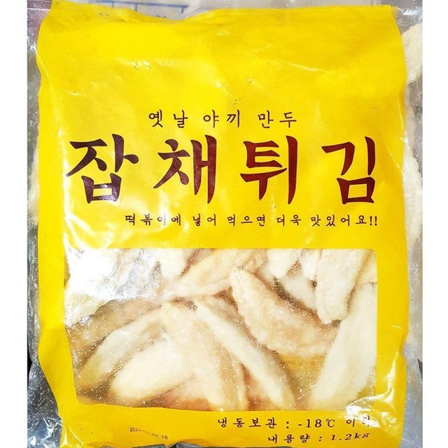 만복식품 이미지