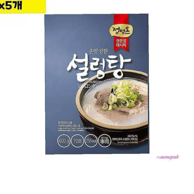 초원유통 이미지