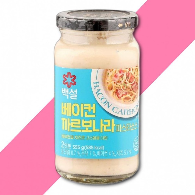 씨제이제일제당(주) 이미지