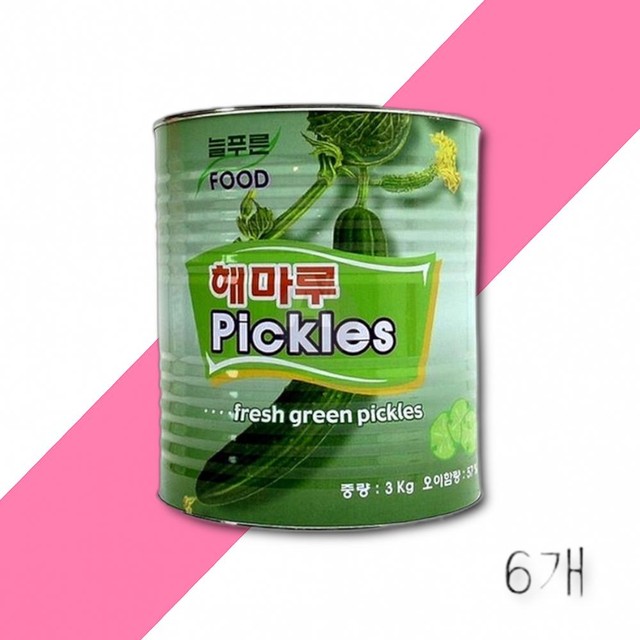 늘푸른푸드 이미지